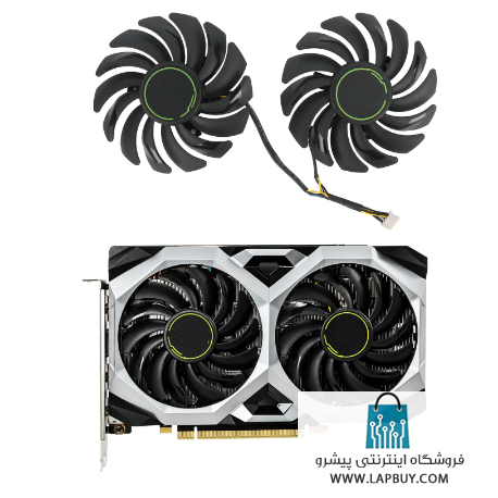 GPU Fan MSI GeForce GTX 1660 SUPER 1660Ti RTX 2060 VENTUS XS OC فن کارت گرافیک