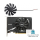 GPU Fan MSI GeForce GTX1050Ti GT 1030 AERO ITX 2G OC RX 550 GTX 1650 AERO ITX 4G OC فن کارت گرافیک