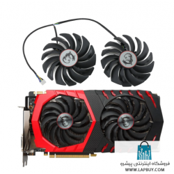 GPU Fan MSI GTX1080Ti 1080 1070 1060 RX470 480 570 580GAMING فن کارت گرافیک