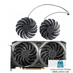 GPU Fan MSI RTX 3070 3060 3060Ti VENTUS 2X OC فن کارت گرافیک