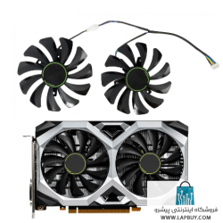 GPU Fan MSI GeForce GTX1660 GTX 1650 1660Ti RTX 2060 SUPER VENTUS OC فن کارت گرافیک