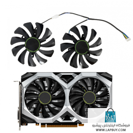 GPU Fan MSI GeForce GTX1660 GTX 1650 1660Ti RTX 2060 SUPER VENTUS OC فن کارت گرافیک