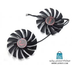 GPU Fan MSI GTX 1060 1070 1080 TI RX 470 570 RX580 Gaming فن کارت گرافیک