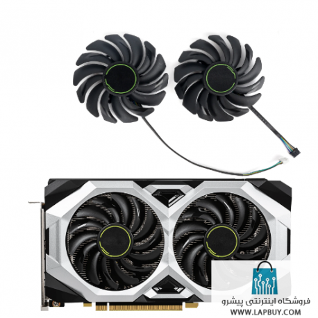 GPU Fan MSI GeForce RTX 2060 2070 2080 SUPER فن کارت گرافیک