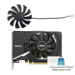 GPU Fan MSI GeForce GTX1050Ti GT 1030 AERO ITX 2G OC RX 550 GTX 1650 AERO ITX 4G OC فن کارت گرافیک 