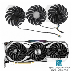 GPU Fan MSI GeForce RTX 2070 2080 2080 Ti 11GB DUKE فن کارت گرافیک