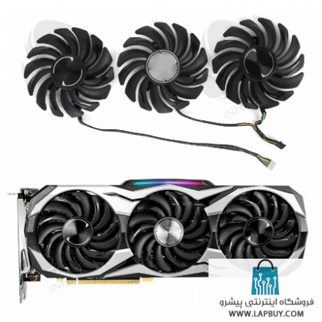GPU Fan MSI GeForce RTX 2070 2080 2080 Ti 11GB DUKE فن کارت گرافیک