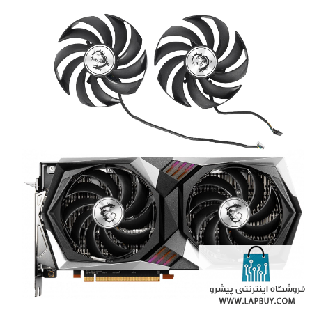 GPU Fan MSI RTX 3060 Ti RX 6600 6700 XT Gaming فن کارت گرافیک