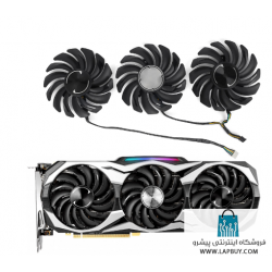 GPU Fan MSI GeForce RTX 2070 2080 2080 Ti 11GB DUKE فن کارت گرافیک