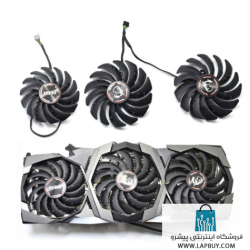 GPU Fan MSI RTX 2080 DUKE 2080Ti فن کارت گرافیک