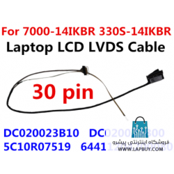Lenovo Ideapad 330S-14 Series کابل فلت لپ تاپ لنوو