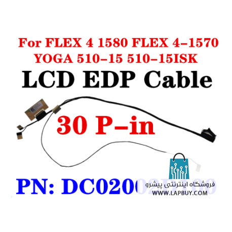 Lenovo Flex 4-1580 Flex 4-1570 Series کابل فلت لپ تاپ لنوو