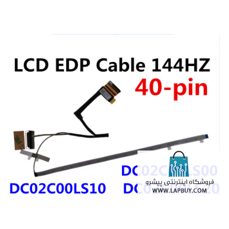 Y550 کابل فلت ال سی دی لپ تاپ لنوو