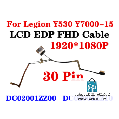 Lenovo Legioen Y530-15 Series کابل فلت لپ تاپ لنوو