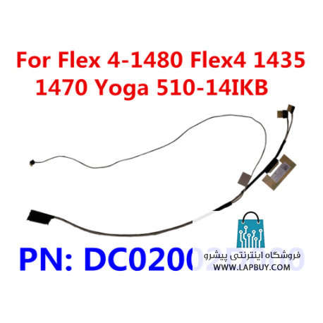 Lenovo Flex 4-1470 Series کابل فلت لپ تاپ لنوو
