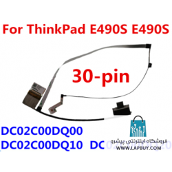 Lenovo Thinkpad E490S Series کابل فلت لپ تاپ لنوو