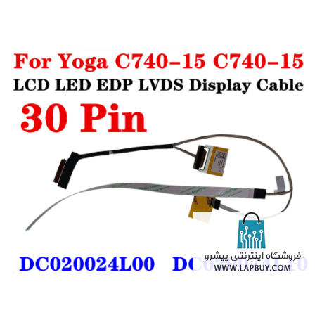 Lenovo Yoga C740-15 Series کابل فلت لپ تاپ لنوو