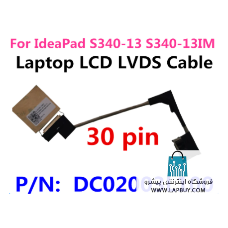 Lenovo Ideapad S340-13 Series کابل فلت لپ تاپ لنوو
