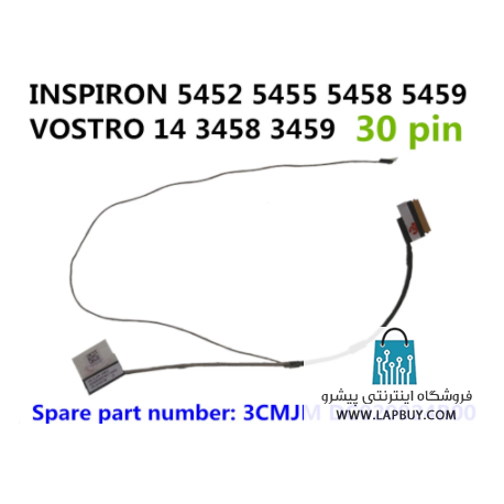 Dell Inspiron 5455 کابل فلت لپ تاپ دل