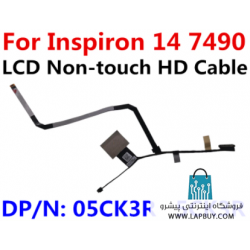 Dell Inspiron 14 7490 کابل فلت لپ تاپ دل