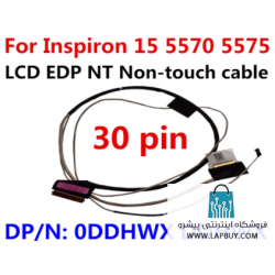 Dell Inspiron 5575 Series کابل فلت لپ تاپ دل