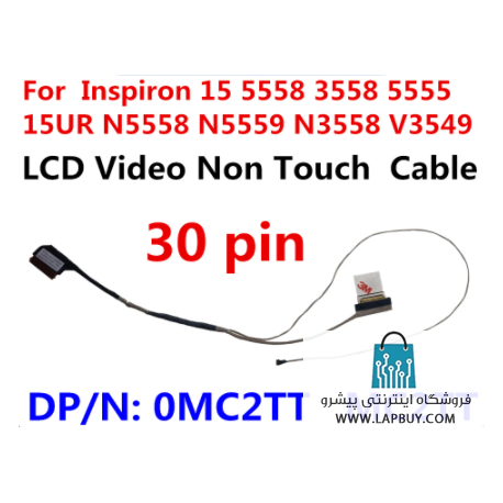 Dell 15UR V3549 کابل فلت لپ تاپ دل