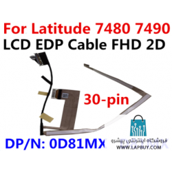Dell Latitude 7480 Series کابل فلت لپ تاپ دل