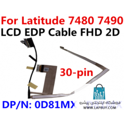 Dell Latitude 7490 Series کابل فلت لپ تاپ دل