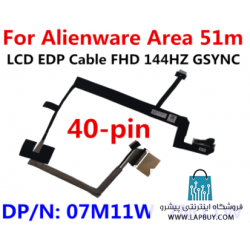 Dell Alienware Area 51m کابل فلت لپ تاپ دل