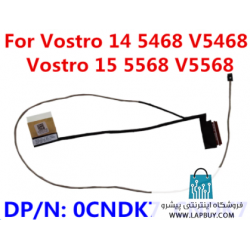 Dell Vostro 14 5468 Series کابل فلت لپ تاپ دل