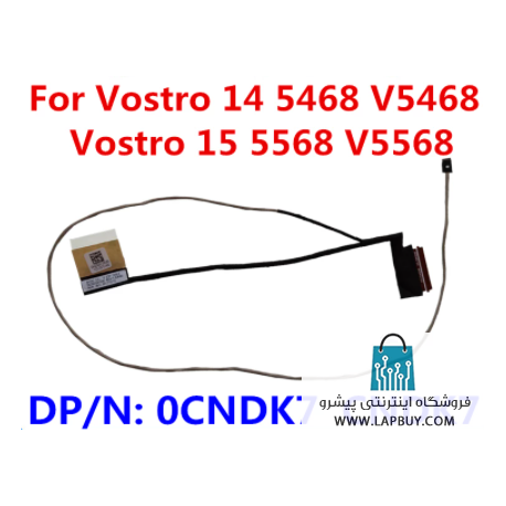 Dell Vostro 14 5468 Series کابل فلت لپ تاپ دل