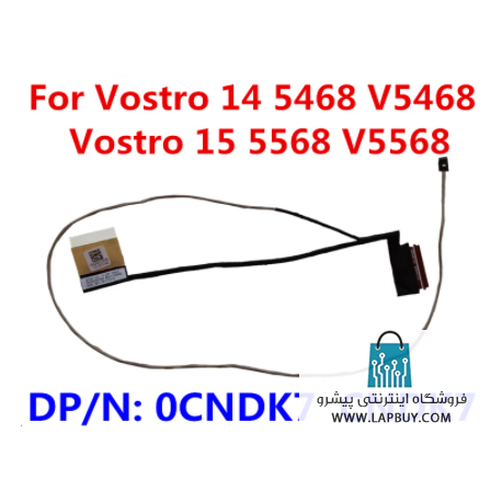 Dell Vostro 15 5568 Series کابل فلت لپ تاپ دل