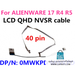 Dell Alienware 17 R4 Series کابل فلت لپ تاپ دل