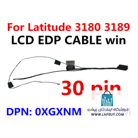 Dell Latitude 3180 Series کابل فلت لپ تاپ دل