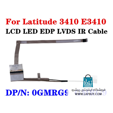 Dell Latitude 3410 Series کابل فلت لپ تاپ دل