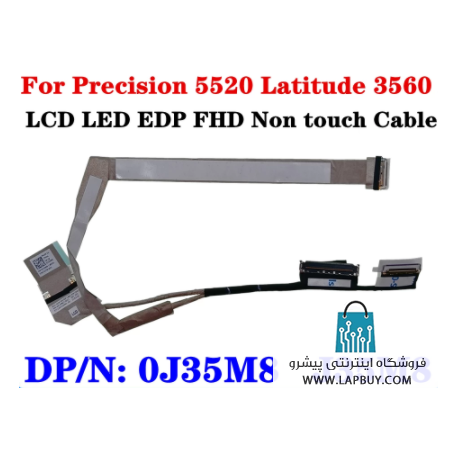 Dell Precision 5520 Series کابل فلت لپ تاپ دل