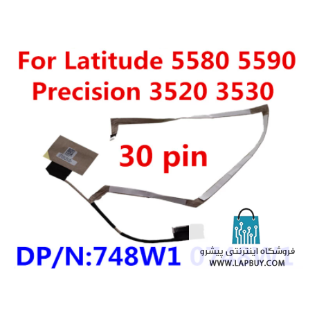 Dell Latitude 5580 Series کابل فلت لپ تاپ دل