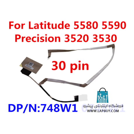Dell Precisie 3530 Series کابل فلت لپ تاپ دل