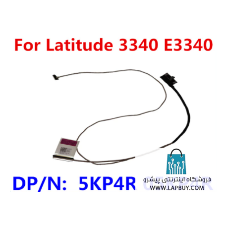 Dell Latitude 3340 Series کابل فلت لپ تاپ دل