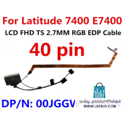 Dell Latitude 7400 Series کابل فلت لپ تاپ دل