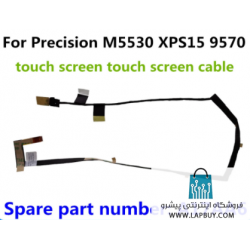 Dell Precision M5530 Series کابل فلت لپ تاپ دل