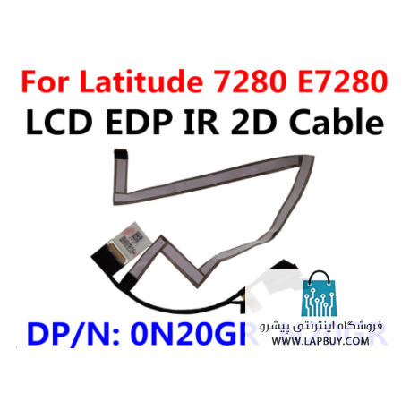 Dell Latitude 7280 Series کابل فلت لپ تاپ دل