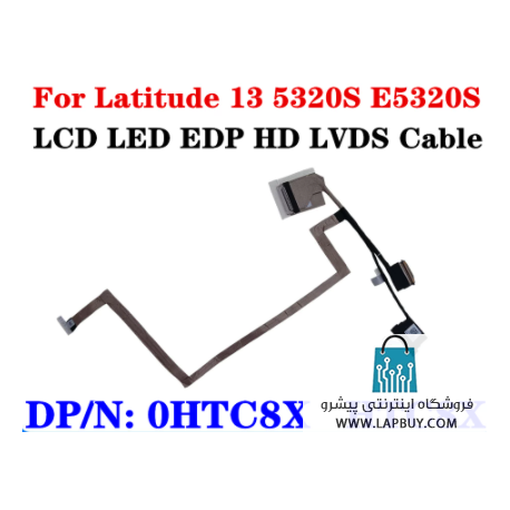 Dell Latitude 13 5320 Series کابل فلت لپ تاپ دل