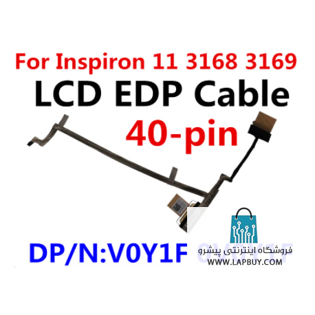 Dell Inspiron 11 3168 3169 کابل فلت لپ تاپ دل