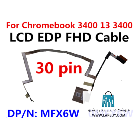 Dell Chromebook 13 3400 کابل فلت لپ تاپ دل