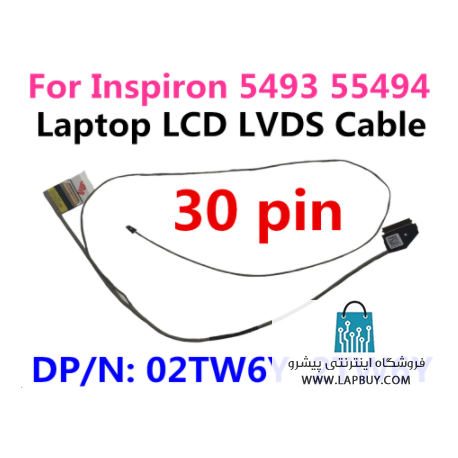 Dell Inspiron 55494 Series کابل فلت لپ تاپ دل