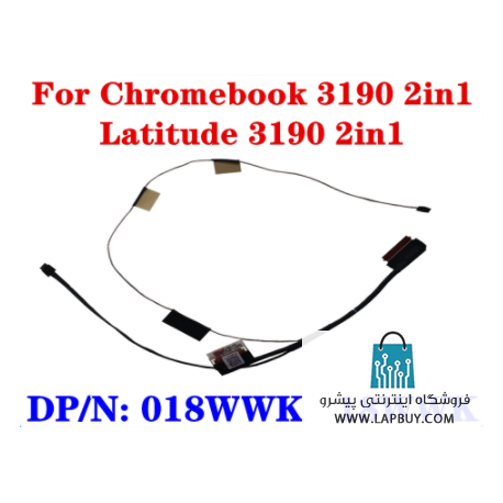 Dell Latitude 3190 Series کابل فلت لپ تاپ دل