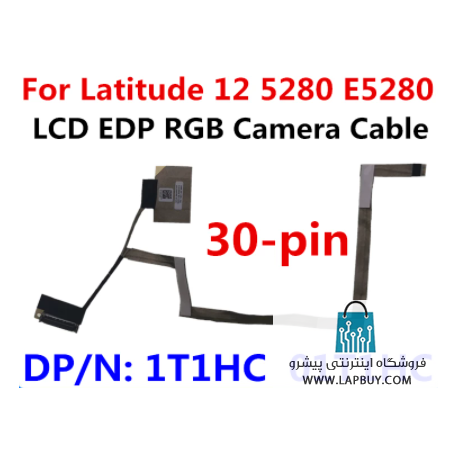 Dell Latitude 12 5280 Series کابل فلت لپ تاپ دل