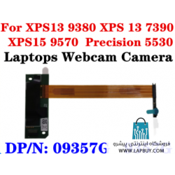 Dell XPS 13 7390 Series کابل فلت لپ تاپ دل
