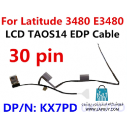 Dell Latitude 3480 Series کابل فلت لپ تاپ دل